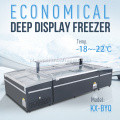 Freezer da ilha de mercearia horizontal econômico do marisco horizontal